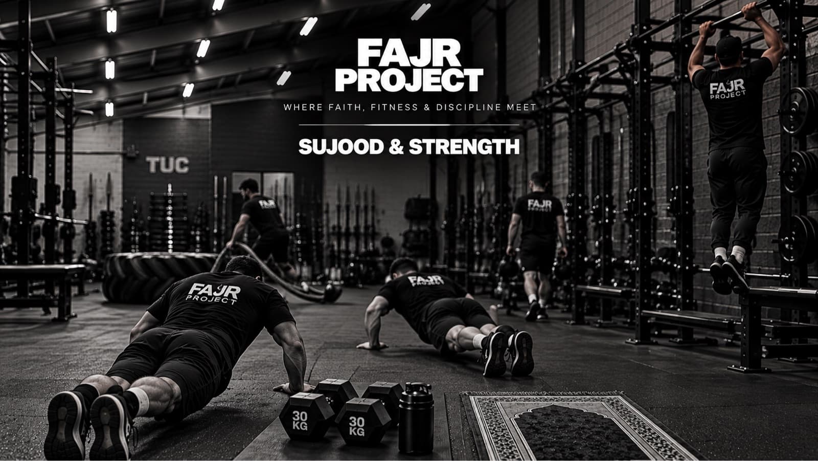 Fajr Project | Sujood & Strength, photo 1